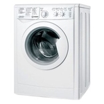 Ремонт Indesit ESC 1160B C ECO в Омске