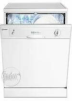 Ремонт Indesit DG 6100 W в Омске