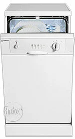 Ремонт Indesit DG 6145 W в Омске