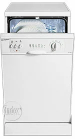 Ремонт Indesit DG 6445 W в Омске