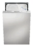 Ремонт Indesit DI 450 A в Омске