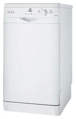 Ремонт Indesit DSG 051 S в Омске