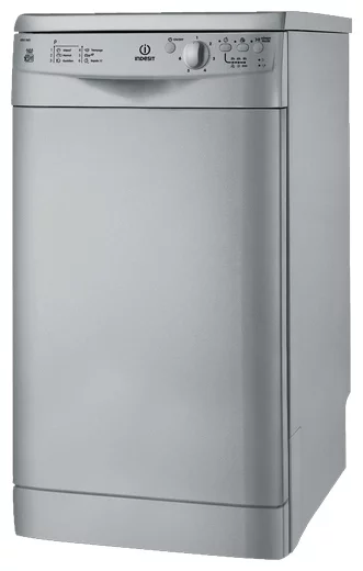 Ремонт Indesit DSG 2637 S в Омске