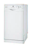 Ремонт Indesit IDE 40 в Омске