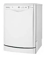 Ремонт Indesit IDL 50 в Омске