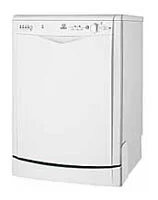 Ремонт Indesit IDL 55 в Омске