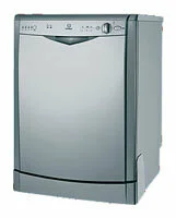 Ремонт Indesit IDL 60 S в Омске